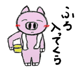 pig man sticker sticker #13266261