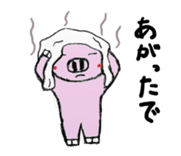 pig man sticker sticker #13266262