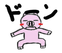 pig man sticker sticker #13266263