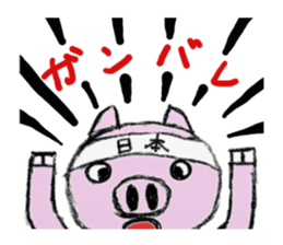 pig man sticker sticker #13266264