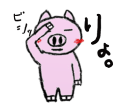 pig man sticker sticker #13266265