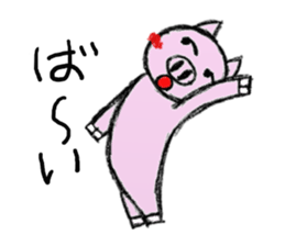 pig man sticker sticker #13266268