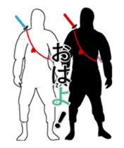 the partner volume of ninja 2 who moves sticker #13266312