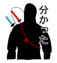 the partner volume of ninja 2 who moves sticker #13266313