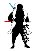 the partner volume of ninja 2 who moves sticker #13266315