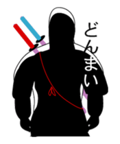 the partner volume of ninja 2 who moves sticker #13266327