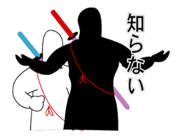 the partner volume of ninja 2 who moves sticker #13266329