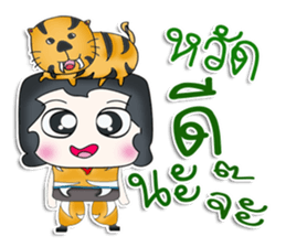 Mr. Jeno. Love tiger ^^ sticker #13266334