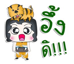 Mr. Jeno. Love tiger ^^ sticker #13266341