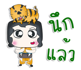 Mr. Jeno. Love tiger ^^ sticker #13266342