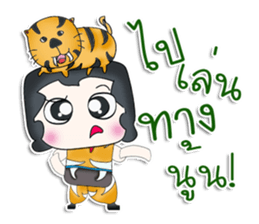 Mr. Jeno. Love tiger ^^ sticker #13266343