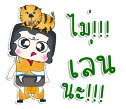 Mr. Jeno. Love tiger ^^ sticker #13266344