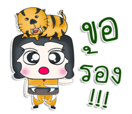 Mr. Jeno. Love tiger ^^ sticker #13266345