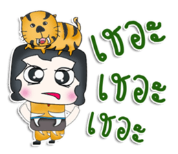 Mr. Jeno. Love tiger ^^ sticker #13266346