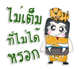 Mr. Jeno. Love tiger ^^ sticker #13266348