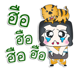 Mr. Jeno. Love tiger ^^ sticker #13266350