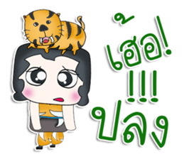 Mr. Jeno. Love tiger ^^ sticker #13266354