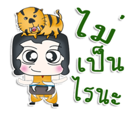 Mr. Jeno. Love tiger ^^ sticker #13266356