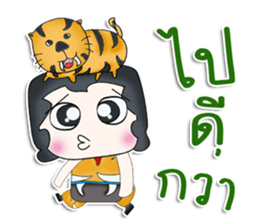 Mr. Jeno. Love tiger ^^ sticker #13266357
