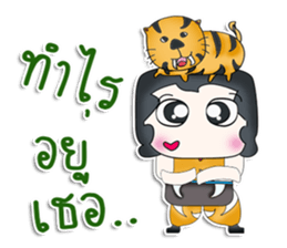 Mr. Jeno. Love tiger ^^ sticker #13266359