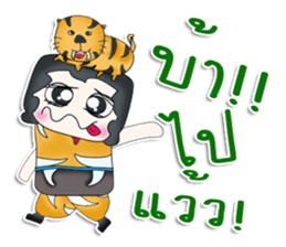 Mr. Jeno. Love tiger ^^ sticker #13266361