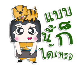 Mr. Jeno. Love tiger ^^ sticker #13266364