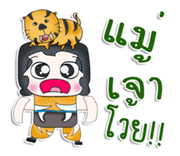 Mr. Jeno. Love tiger ^^ sticker #13266366