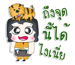 Mr. Jeno. Love tiger ^^ sticker #13266371