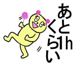 CHIHARU CHAN sticker #13266528