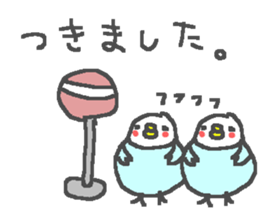 Cute duck happy life stamps. sticker #13266535