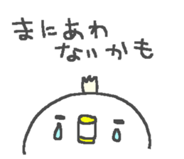 Cute duck happy life stamps. sticker #13266537