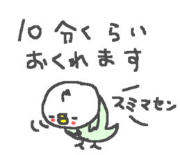 Cute duck happy life stamps. sticker #13266541