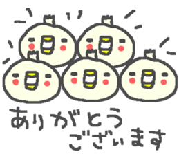 Cute duck happy life stamps. sticker #13266542