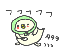 Cute duck happy life stamps. sticker #13266546