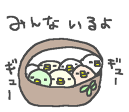 Cute duck happy life stamps. sticker #13266547