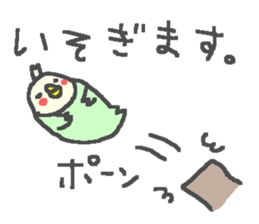 Cute duck happy life stamps. sticker #13266548