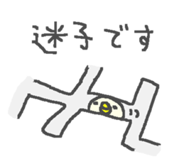 Cute duck happy life stamps. sticker #13266551