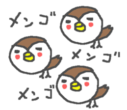 Cute duck happy life stamps. sticker #13266552