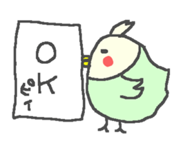 Cute duck happy life stamps. sticker #13266554