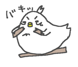 Cute duck happy life stamps. sticker #13266556