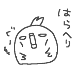 Cute duck happy life stamps. sticker #13266562