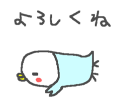 Cute duck happy life stamps. sticker #13266566