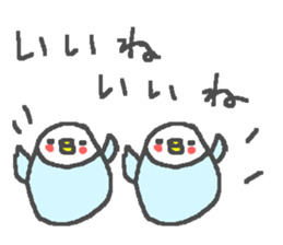 Cute duck happy life stamps. sticker #13266569