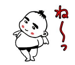 Sumo angel sticker #13266575