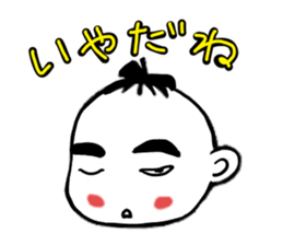 Sumo angel sticker #13266584