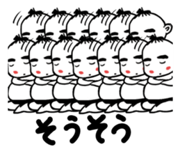 Sumo angel sticker #13266588