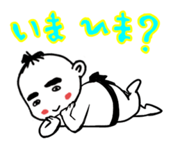 Sumo angel sticker #13266590