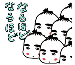 Sumo angel sticker #13266592