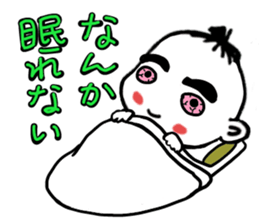 Sumo angel sticker #13266595