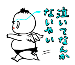 Sumo angel sticker #13266598